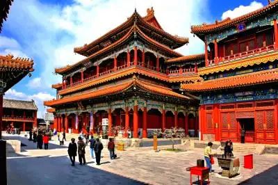 Yonghegong Lama Temple 