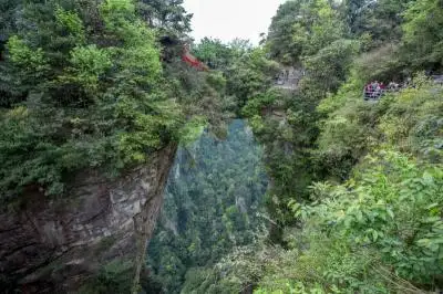 Yuanjiajie Scenic Area