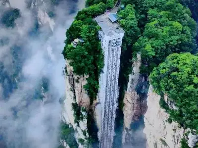 Trip to Zhangjiajie National Forest Park