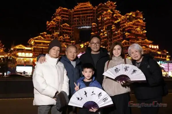 Multi-generational family tour of Zhangjiajie