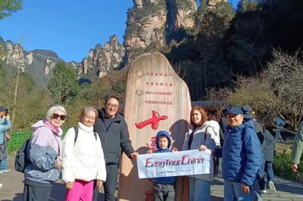 China travel packing list for families