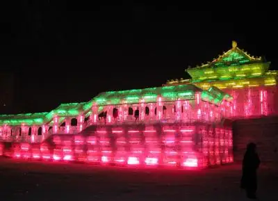Zhaolin Park & Harbin Ice Lantern Fair