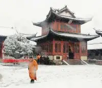 Zhenguo Temple