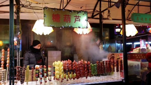 Harbin Central Street Food